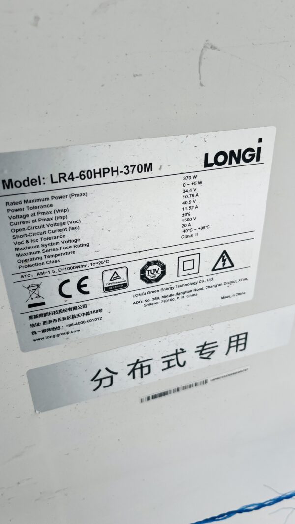 370W Longi Solar Panel - Image 3